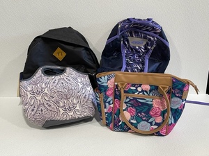 Backpacks and Insulated Lunch bags