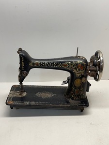 Vintage Singer Sewing Machine for Parts