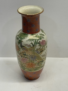Vintage Japanese Shibata Vase