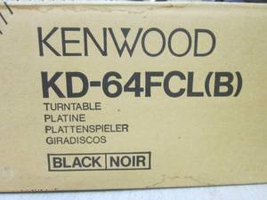 lot 55 image: (EW6) Kenwood KD-64FCL(B) Turntable...