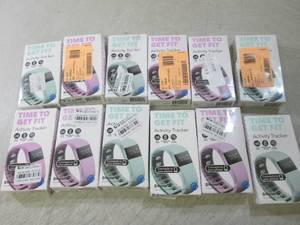 lot 109 image: (G-1) ) Lot of 12 Bluetooth Activit...