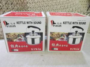 lot 119 image: (BSB) 2 Tea Kettles with Sound...
