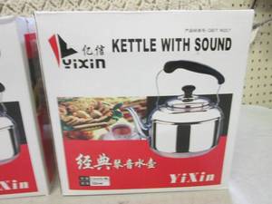 lot 120 image: (BSB) 2 Tea Kettles with Sound...