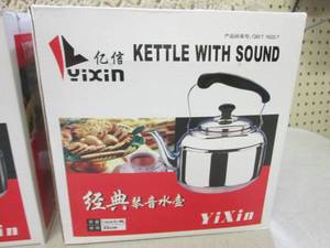 lot 124 image: (F-0) 2 Tea Kettles with Sound...
