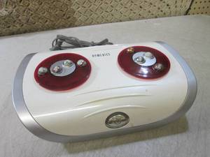 lot 172 image: (BSB) Homedics Shiatsu Foot Massage...