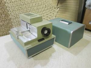 lot 199 image: (CSB) Vintage Argus 4 Inch Projecto...
