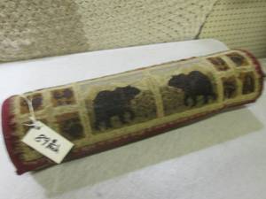 lot 239 image: (G-1) 26 x 89 Runner Rug Wild Lif...
