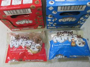 lot 282 image: (EC2) 12 Bags Stuffed Puffs Filled ...
