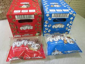 lot 285 image: (EC2) 12 Bags Stuffed Puffs Filled ...