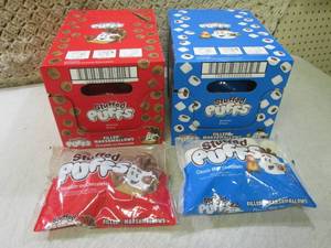 lot 287 image: (EC2) 12 Bags Stuffed Puffs Filled ...
