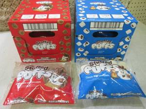 lot 289 image: (B-1) 12 Bags Stuffed Puffs Filled ...