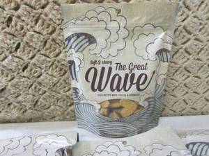 lot 315 image: (BS) 7 Bags Soft & Chewy Dog Treats...