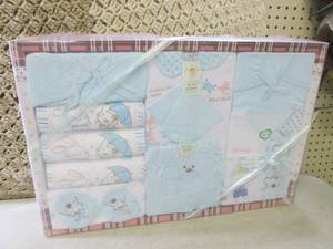 lot 342 image: (FS) Baby Gift Set in Blue Outfits ...