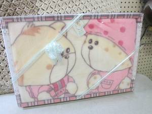 lot 357 image: (EW1) Gift Box Baby Blanket ...