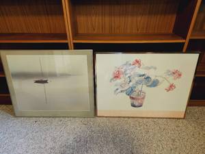 Framed Prints