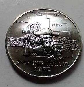 1972 Dakota Coin Club Medal