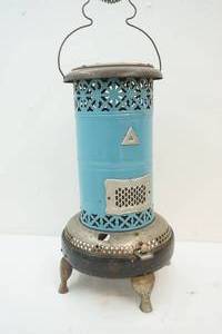 Perfection smokeless oil heater