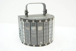 Outad professional dance lighting