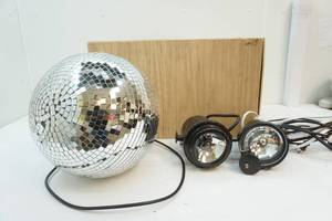 large professional disco ball dance lighting