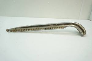 vintage Hiawatha bike chain guard