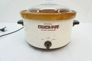 Rival crock pot with glass lid