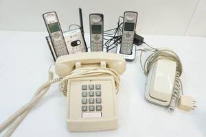 cordless phone set