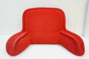 vintage floor back rest