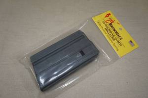 lot 26 image: Brownells 20 Round AR Magazine - .2235.56