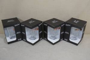 lot 142 image: 4 Lucky Shot Pint Glasses - Embedded Bullets - Right to Bear Arms
