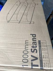 Glass TV Stand