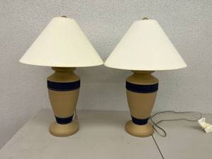 lot 31 image: Matching Lamps