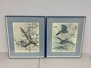 lot 65 image: Pair of Framed Artwork