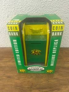 lot 152 image: John Deere Kids Mailbox Replica Coin Bank
