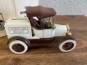 lot 179 image: 1918 Runabout Bank