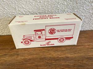 lot 194 image: Amoco Freight Bank