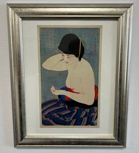 lot 4 image: 17 x 14 Framed Behind Glass Japanese Woodblock Print Of Geisha Girl By Ito Shinsi