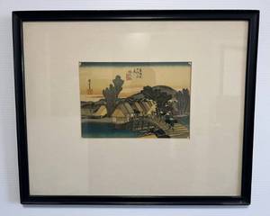 lot 6 image: 21 x 17 Framed Behind Glass 10 x 7 Antique Japanese Woodblock Print By Hiroshge II Utagawa