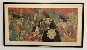 lot 14 image: 31 12 x 17 34 Framed Behind Glass Japanese Woodblock Print Signed By Artist