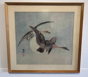 lot 16 image: 24 x 22 14 Framed Behind Glass Japanese Print Of Ducks  By Ohara Koson