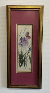 lot 24 image: 14 x 6 Framed Behind Glass Japanese Watercolor 8 x 2 14 Signed By Artist