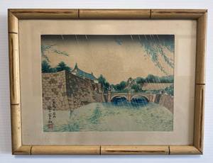 lot 28 image: 14 34 x 11 Framed Behind Glass Japanese Uchida Woodblock Print Tokuriki Tomikichiro