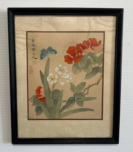 lot 35 image: 9 x 11 Framed Behind Glass Japanese Original Painted On Silk Signed By Artist
