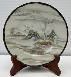lot 40 image: Antique Ornate Mutli Colored  7 14 Bowl With Stand