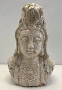 lot 51 image: Vintage Clay Budda Bust