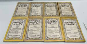 lot 83 image: Vintage 1920s National Geographic Magazines