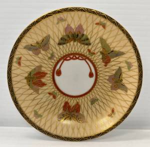 lot 87 image: Vintage Japanese Butterfly Tea Set Saucer 5 12