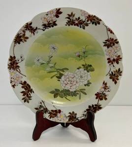 lot 93 image: Antique Very Old 11 Hand Painted Japanese Porcelain Plate With Markings On Back
