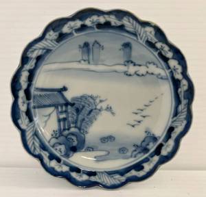 lot 94 image: Antique Japanese Blue And White Plate 6 With Artist Markings On Back (Small Chip On Plate Rim And Bottom Rim Of Plate)