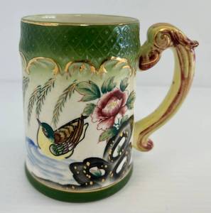 lot 104 image: Vintage Hand Painted Multi Colored Mug With Oriental Design 4 34 x 5