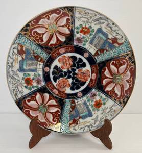 lot 113 image: Vintage Japanese Imari Enameled Floral And Phoenix Pocelain Charger Plate Meiji Period 9 78